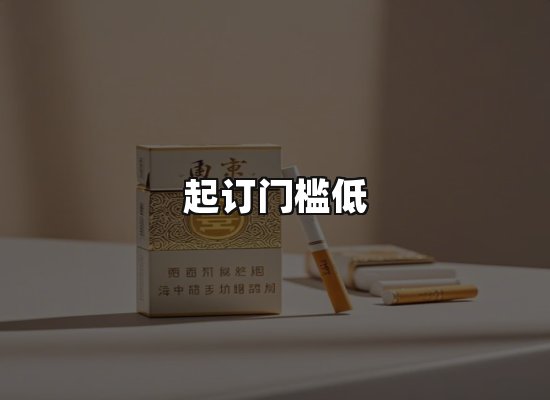 专业优势